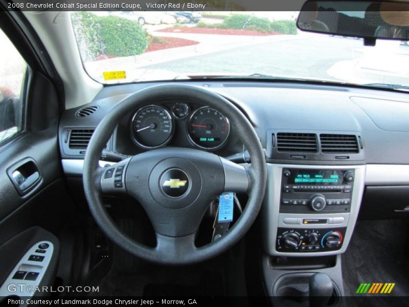 Victory Red / Ebony 2008 Chevrolet Cobalt Special Edition Coupe