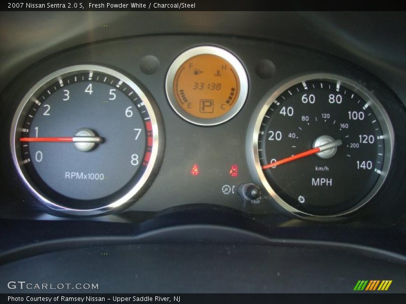 Fresh Powder White / Charcoal/Steel 2007 Nissan Sentra 2.0 S