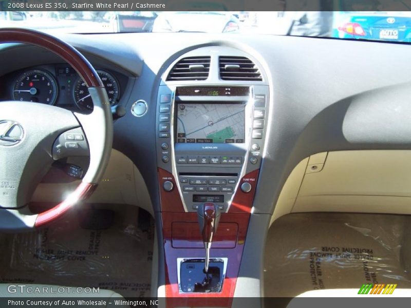 Starfire White Pearl / Cashmere 2008 Lexus ES 350