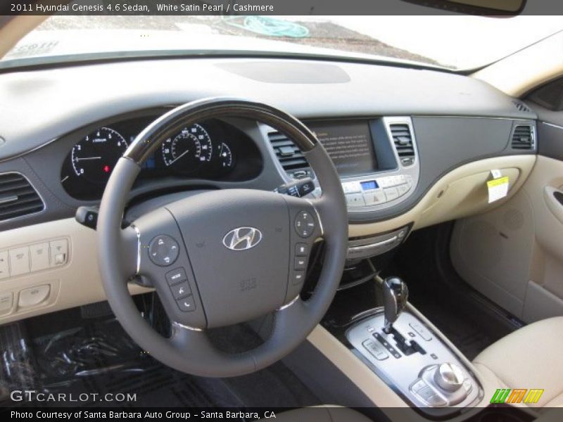 Cashmere Interior - 2011 Genesis 4.6 Sedan 