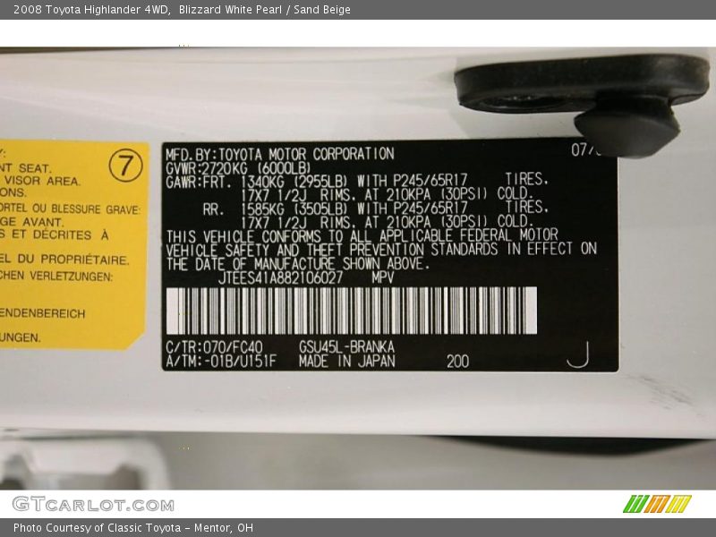 Blizzard White Pearl / Sand Beige 2008 Toyota Highlander 4WD