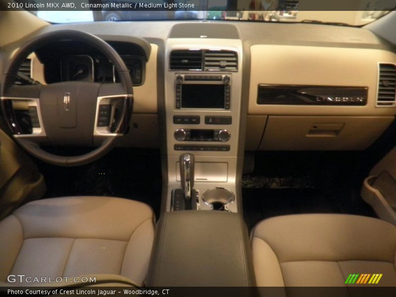 Cinnamon Metallic / Medium Light Stone 2010 Lincoln MKX AWD