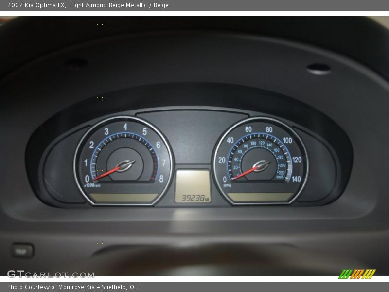 Light Almond Beige Metallic / Beige 2007 Kia Optima LX