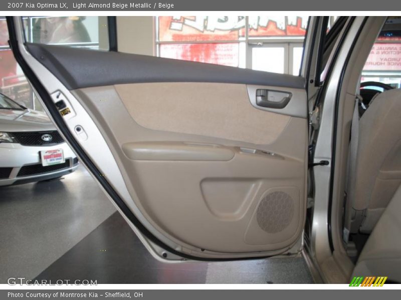 Light Almond Beige Metallic / Beige 2007 Kia Optima LX