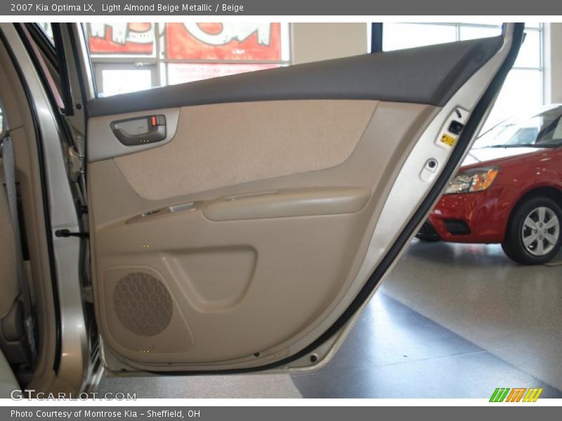 Light Almond Beige Metallic / Beige 2007 Kia Optima LX