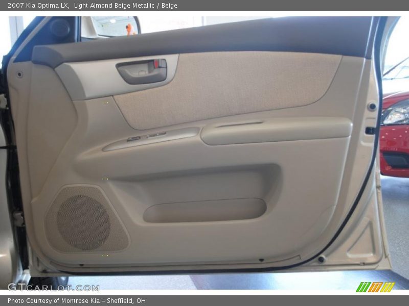 Light Almond Beige Metallic / Beige 2007 Kia Optima LX
