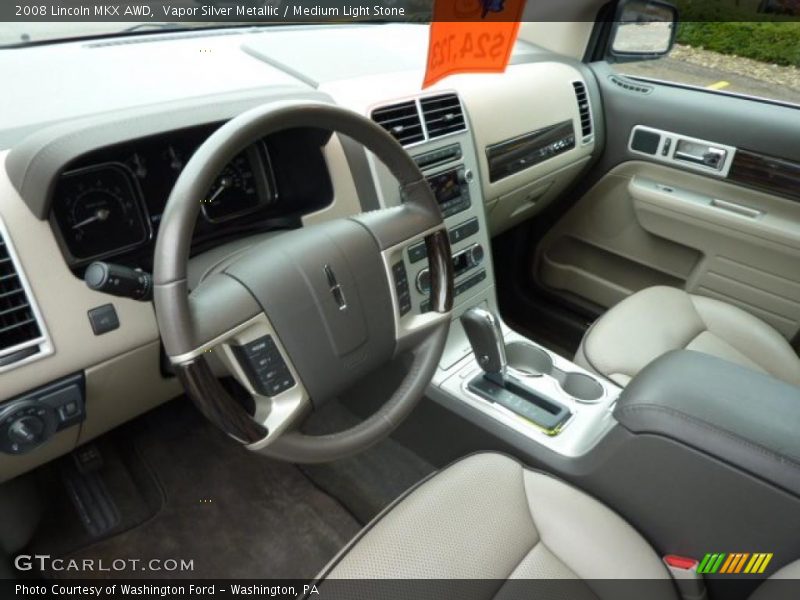 Vapor Silver Metallic / Medium Light Stone 2008 Lincoln MKX AWD