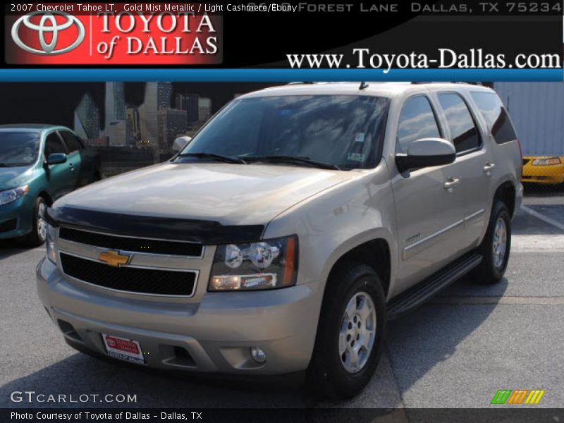 Gold Mist Metallic / Light Cashmere/Ebony 2007 Chevrolet Tahoe LT