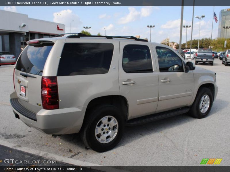 Gold Mist Metallic / Light Cashmere/Ebony 2007 Chevrolet Tahoe LT