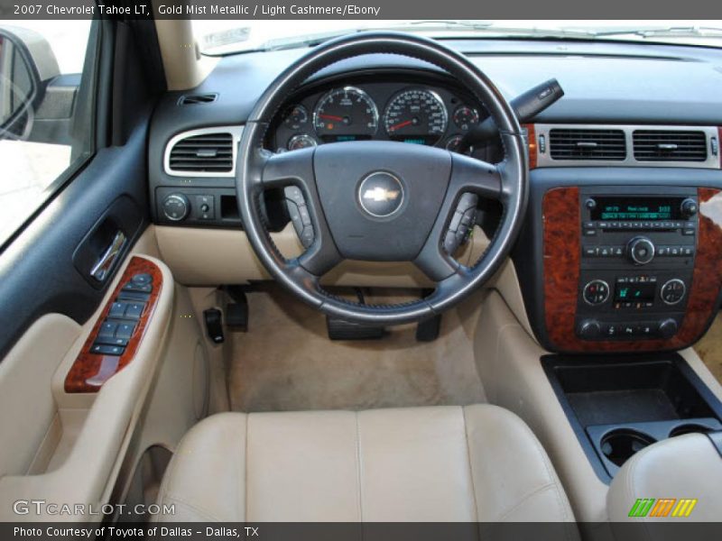 Gold Mist Metallic / Light Cashmere/Ebony 2007 Chevrolet Tahoe LT