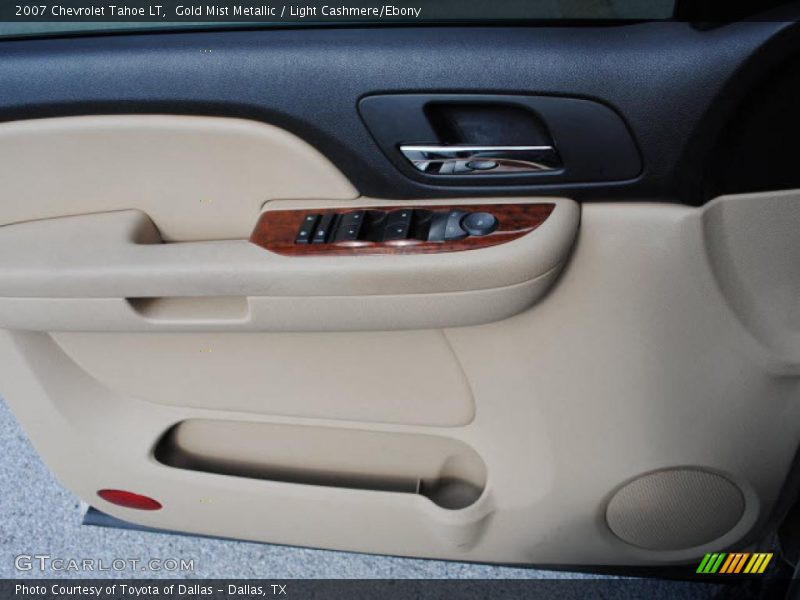 Gold Mist Metallic / Light Cashmere/Ebony 2007 Chevrolet Tahoe LT