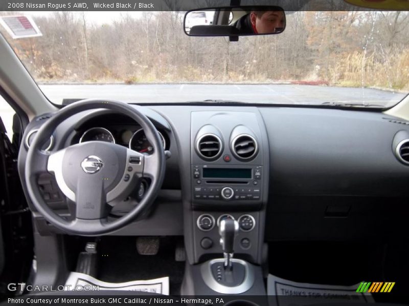 Wicked Black / Black 2008 Nissan Rogue S AWD