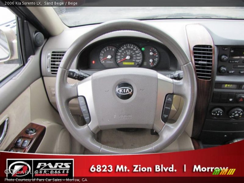 Sand Beige / Beige 2006 Kia Sorento LX