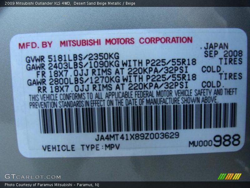 Desert Sand Beige Metallic / Beige 2009 Mitsubishi Outlander XLS 4WD