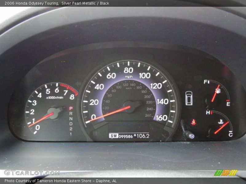 Silver Pearl Metallic / Black 2006 Honda Odyssey Touring