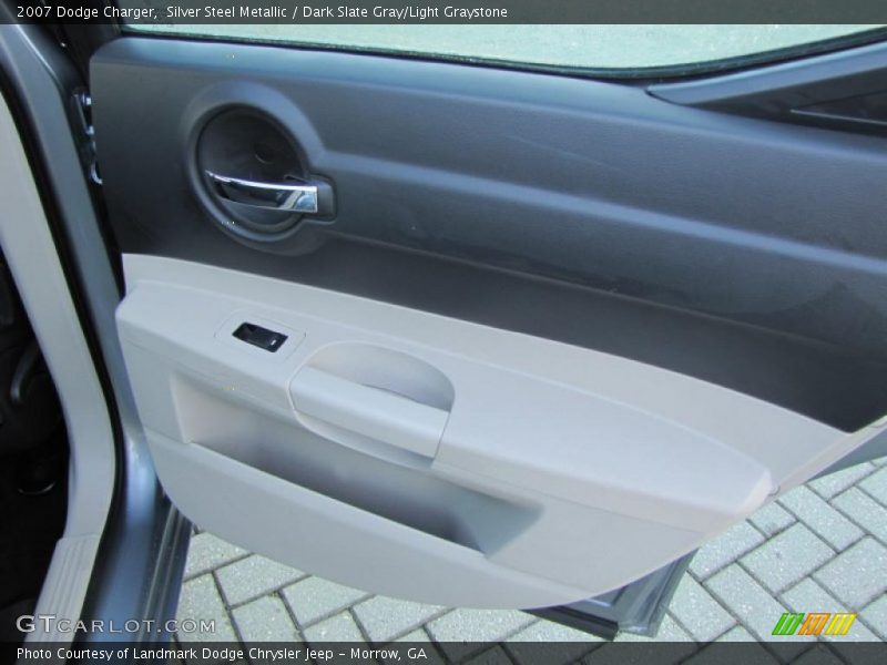 Silver Steel Metallic / Dark Slate Gray/Light Graystone 2007 Dodge Charger