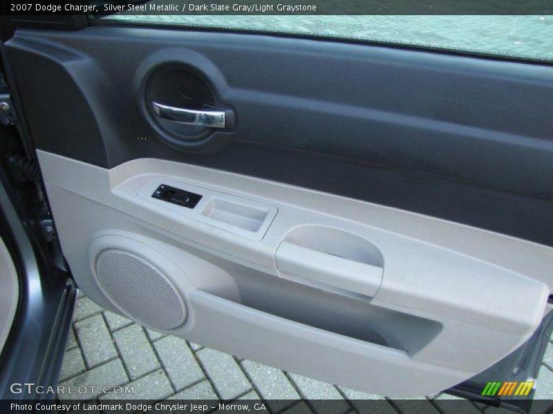 Silver Steel Metallic / Dark Slate Gray/Light Graystone 2007 Dodge Charger