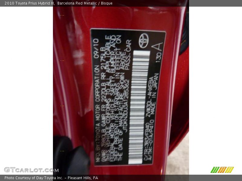Barcelona Red Metallic / Bisque 2010 Toyota Prius Hybrid III