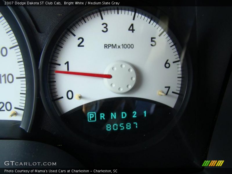 Bright White / Medium Slate Gray 2007 Dodge Dakota ST Club Cab