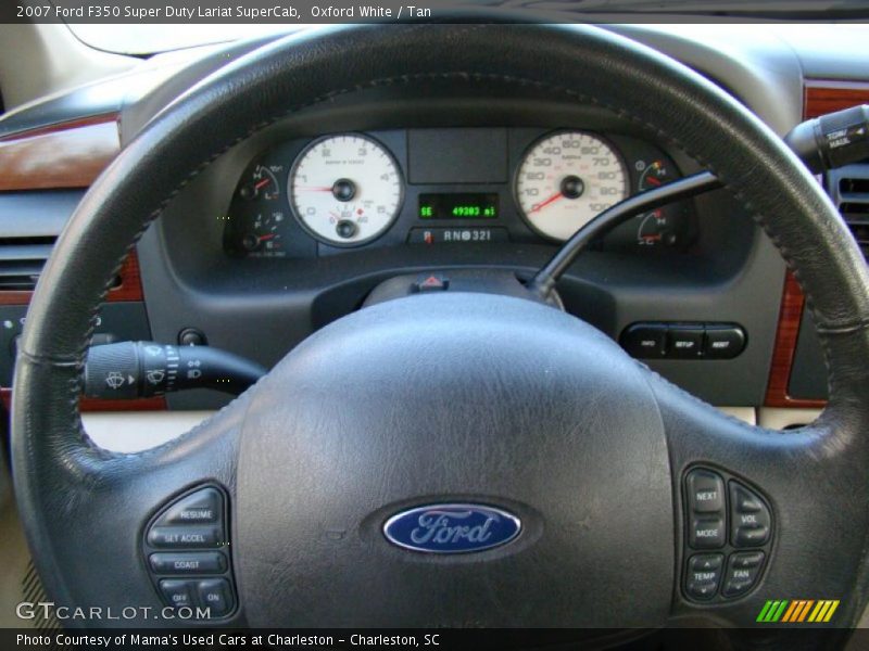 Oxford White / Tan 2007 Ford F350 Super Duty Lariat SuperCab