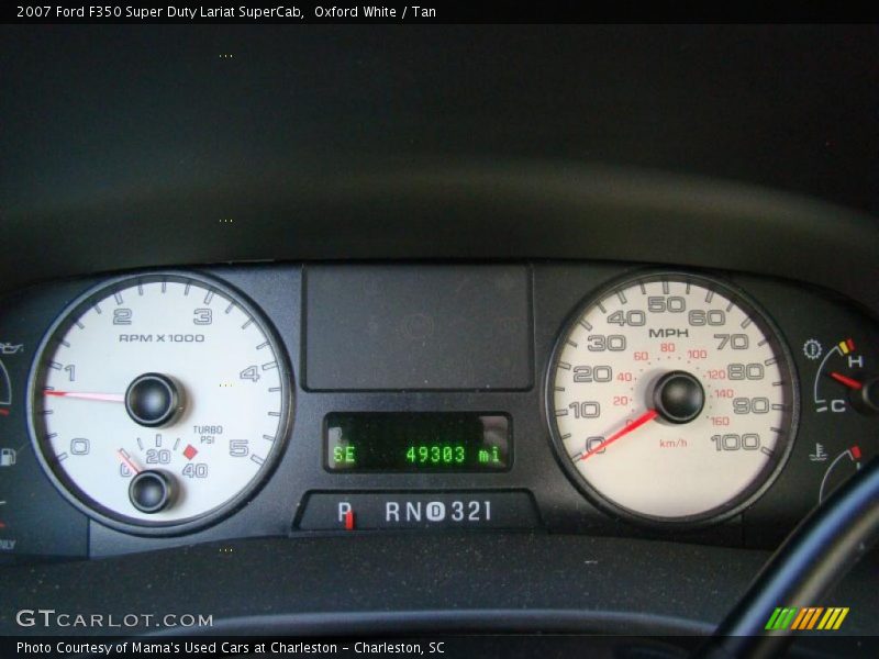 Oxford White / Tan 2007 Ford F350 Super Duty Lariat SuperCab