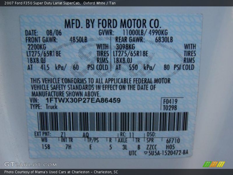 Oxford White / Tan 2007 Ford F350 Super Duty Lariat SuperCab