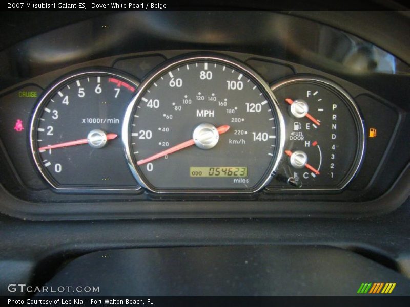 Dover White Pearl / Beige 2007 Mitsubishi Galant ES