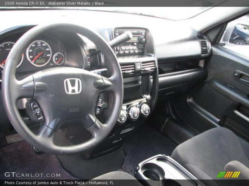 Alabaster Silver Metallic / Black 2006 Honda CR-V EX