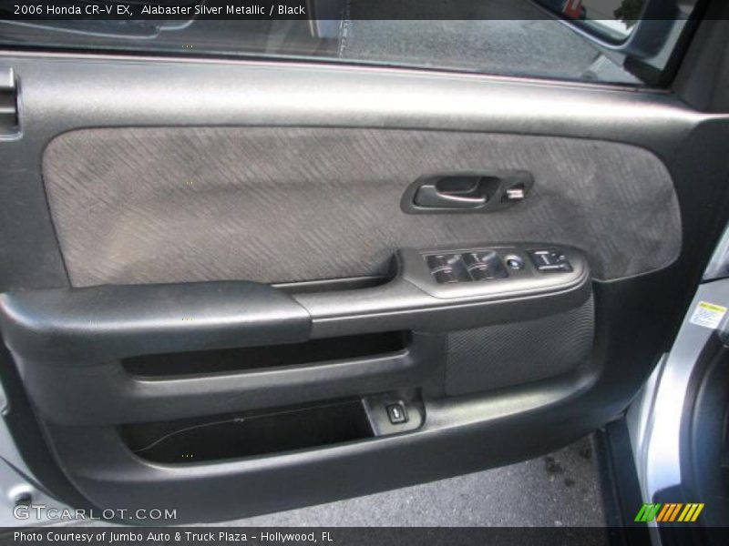Alabaster Silver Metallic / Black 2006 Honda CR-V EX