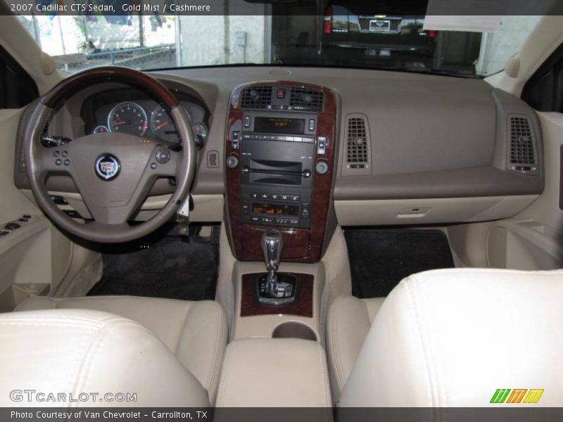 Gold Mist / Cashmere 2007 Cadillac CTS Sedan