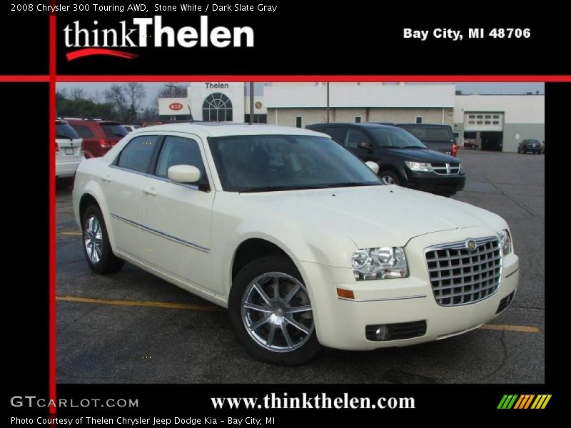 Stone White / Dark Slate Gray 2008 Chrysler 300 Touring AWD
