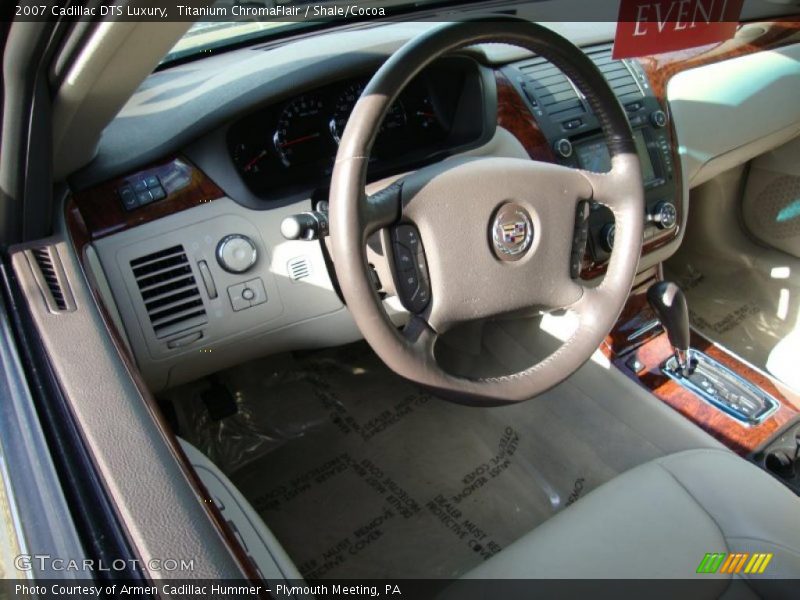 Titanium ChromaFlair / Shale/Cocoa 2007 Cadillac DTS Luxury