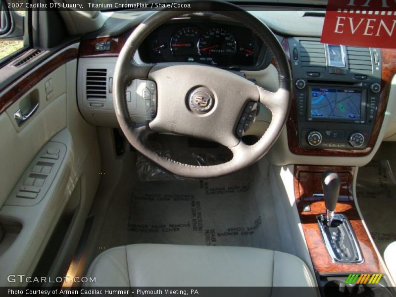 Titanium ChromaFlair / Shale/Cocoa 2007 Cadillac DTS Luxury