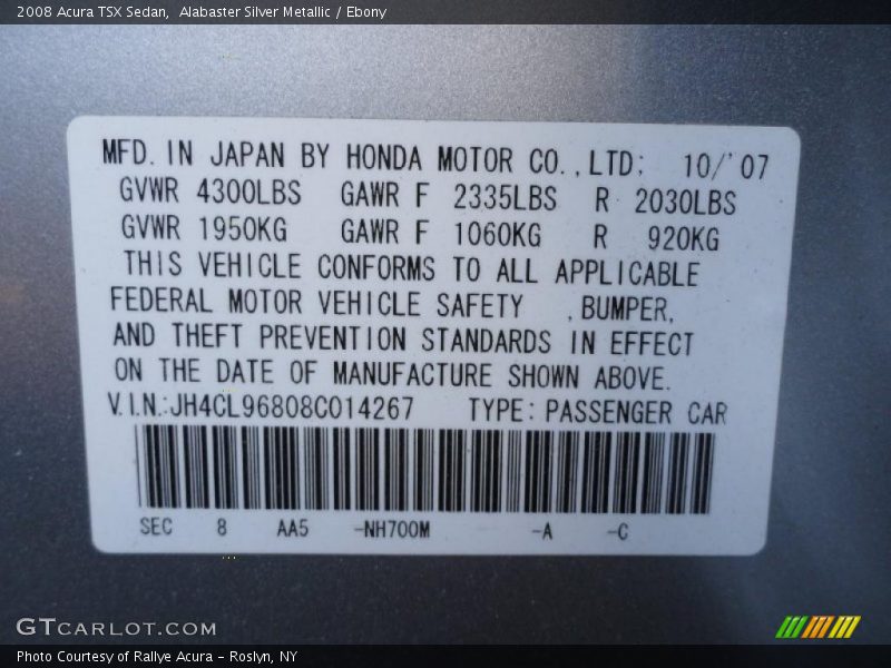Alabaster Silver Metallic / Ebony 2008 Acura TSX Sedan