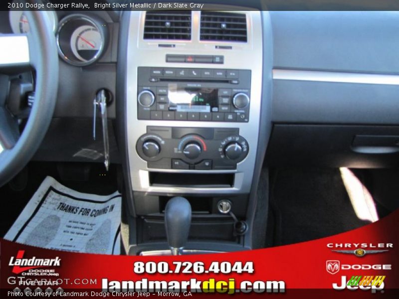 Bright Silver Metallic / Dark Slate Gray 2010 Dodge Charger Rallye