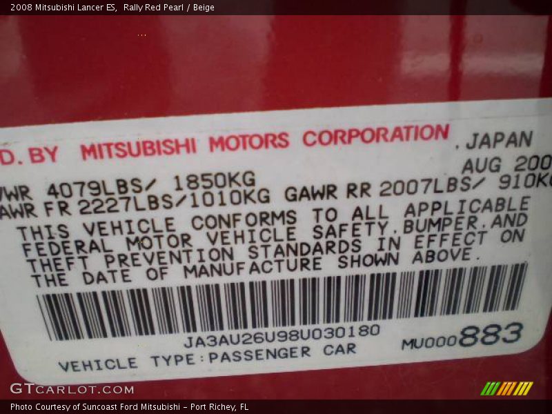 Rally Red Pearl / Beige 2008 Mitsubishi Lancer ES