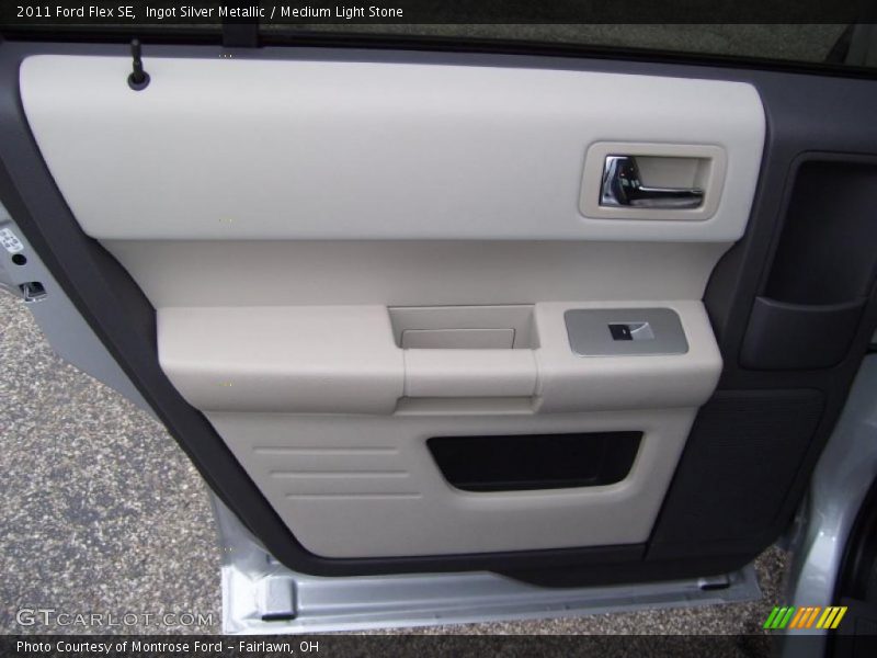 Door Panel of 2011 Flex SE