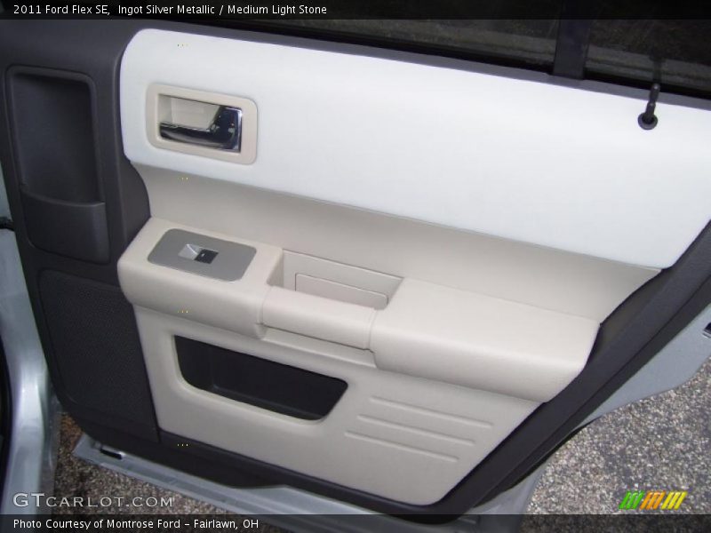 Door Panel of 2011 Flex SE
