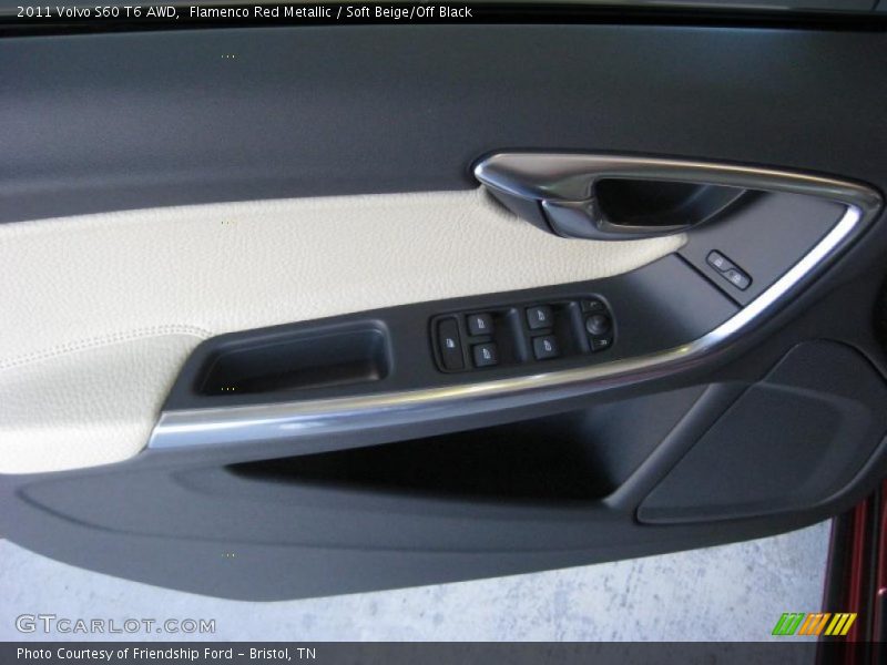 Door Panel of 2011 S60 T6 AWD
