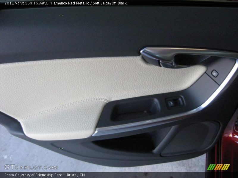 Door Panel of 2011 S60 T6 AWD