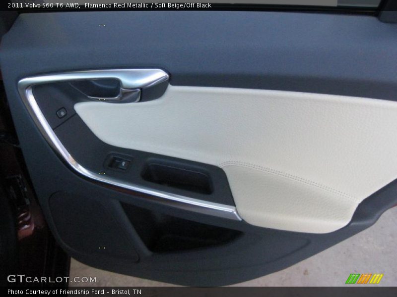Door Panel of 2011 S60 T6 AWD