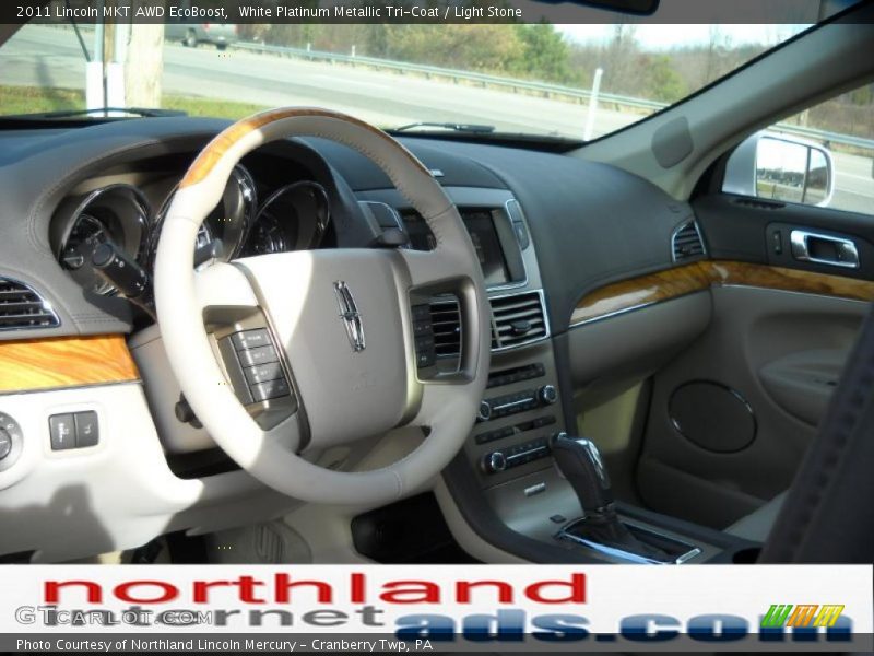 White Platinum Metallic Tri-Coat / Light Stone 2011 Lincoln MKT AWD EcoBoost