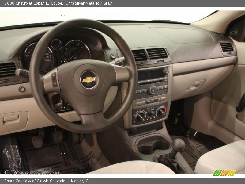 Ultra Silver Metallic / Gray 2008 Chevrolet Cobalt LS Coupe