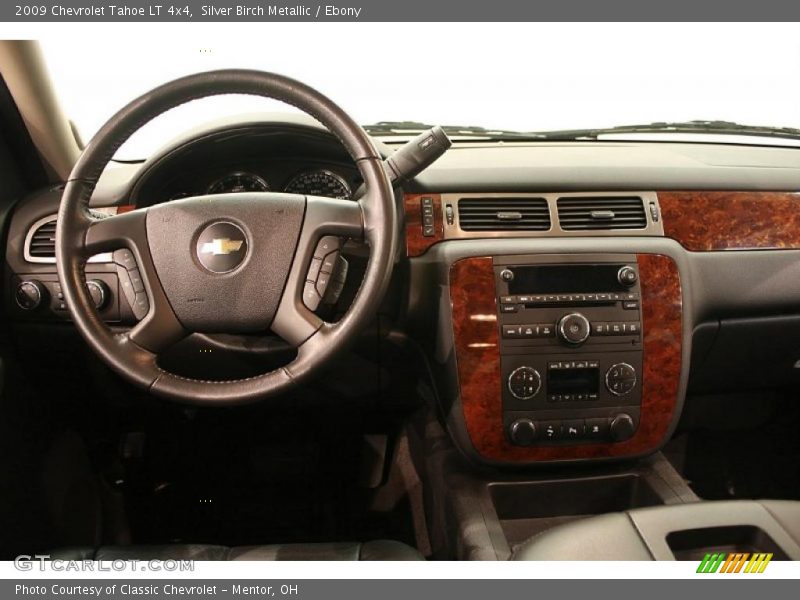Silver Birch Metallic / Ebony 2009 Chevrolet Tahoe LT 4x4