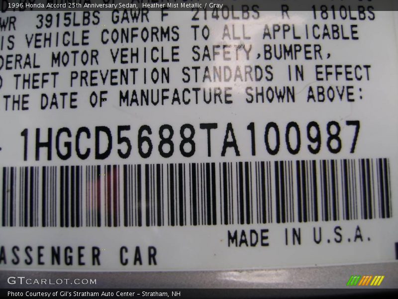Heather Mist Metallic / Gray 1996 Honda Accord 25th Anniversary Sedan