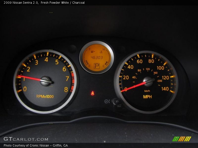 Fresh Powder White / Charcoal 2009 Nissan Sentra 2.0