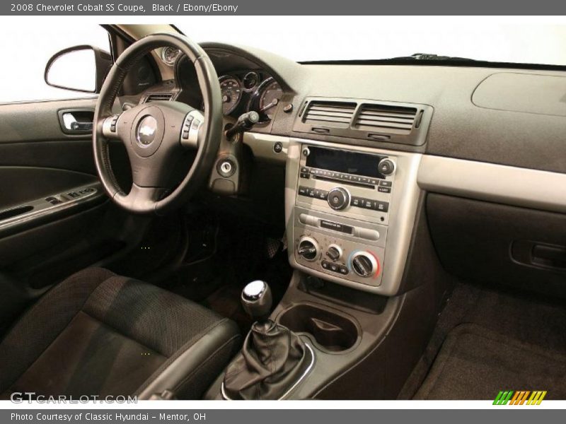 Dashboard of 2008 Cobalt SS Coupe