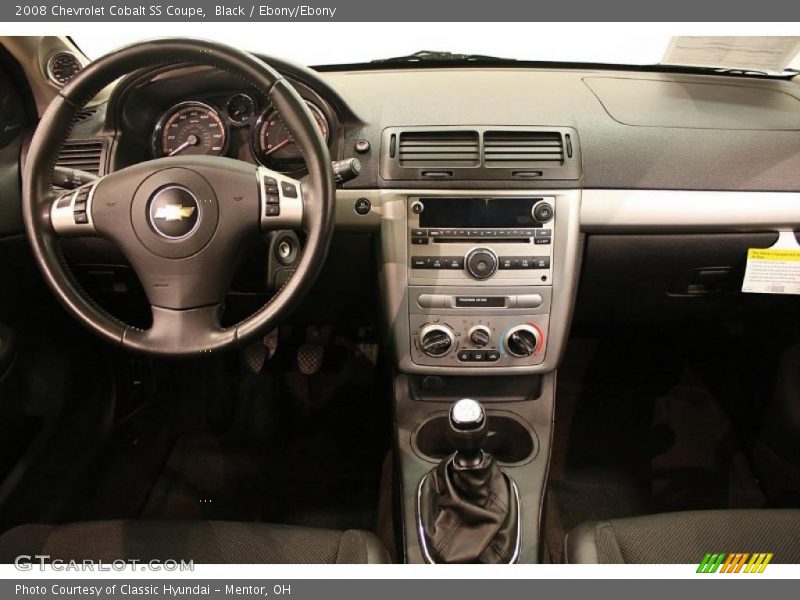 Dashboard of 2008 Cobalt SS Coupe