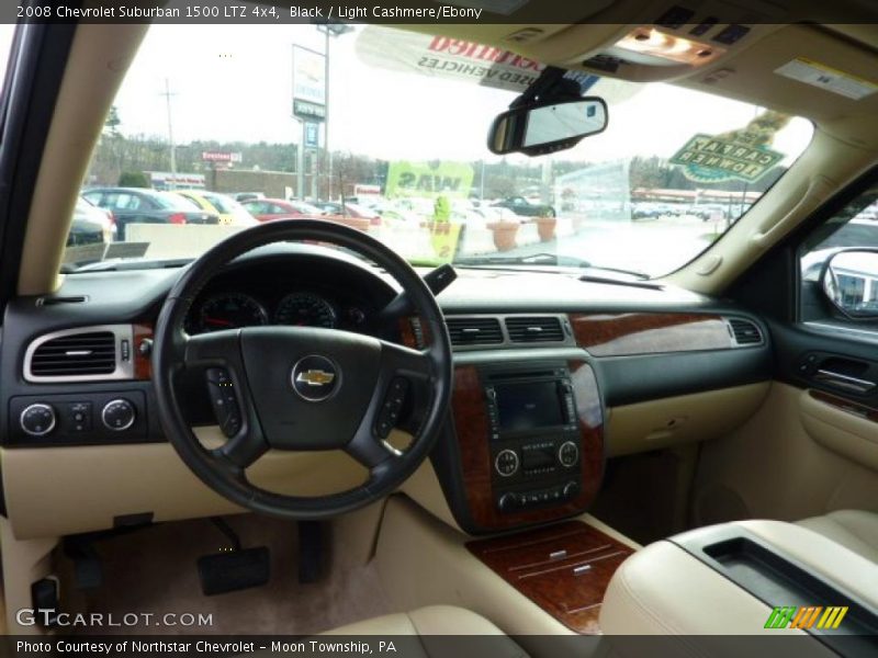 Black / Light Cashmere/Ebony 2008 Chevrolet Suburban 1500 LTZ 4x4