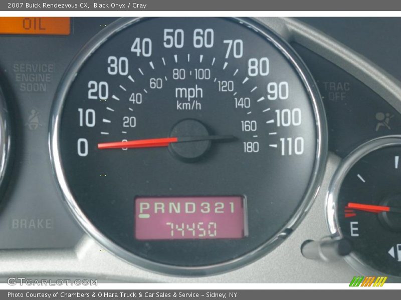 Black Onyx / Gray 2007 Buick Rendezvous CX